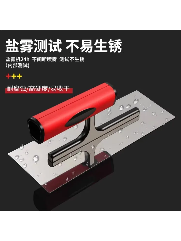 ~Stainless steel putty scraping tool plaster knife bricklayer plaster spatula