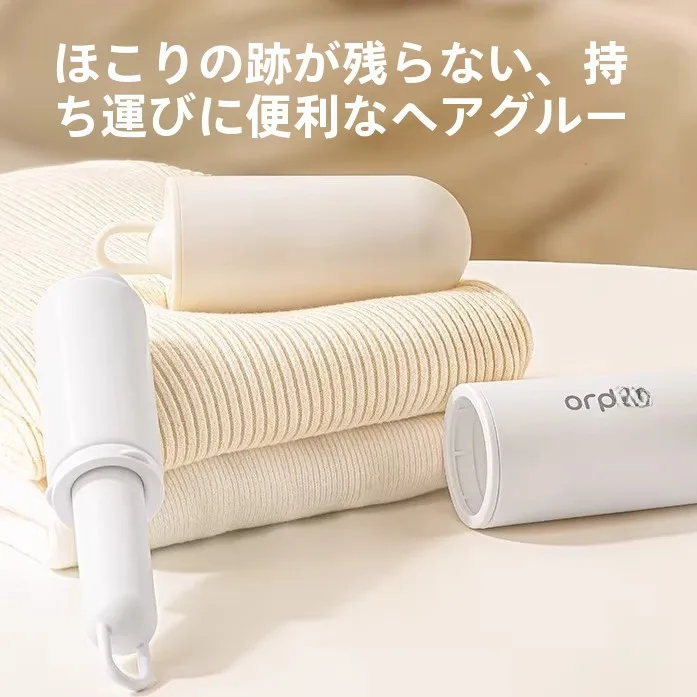 rouleau-adhesif-lavable-pour-Eliminer-les-poils-des-vetements-–-soin-des-cheveux-et-des-poils-–-indispensable-pour-la-maison-–-nouveau-modele-2026