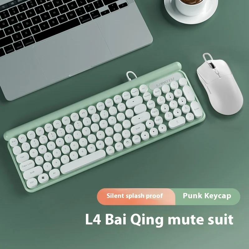 

Langtu Lt500 Wired Keyboard Bass Typing Feel Good Computer-Specific Office Games, Multi-Scene Universal Good-Looking Appearance