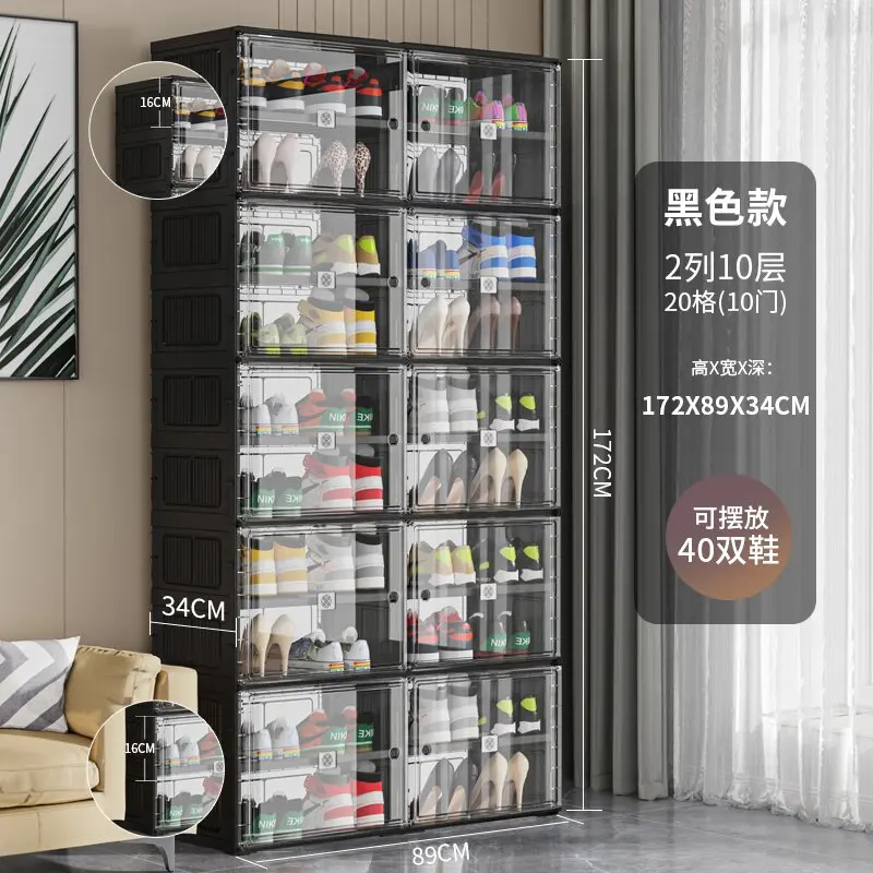 Wholesale Foldable Storage Cabinet Suitable for All Shoelace Magnetic Door Cabinets