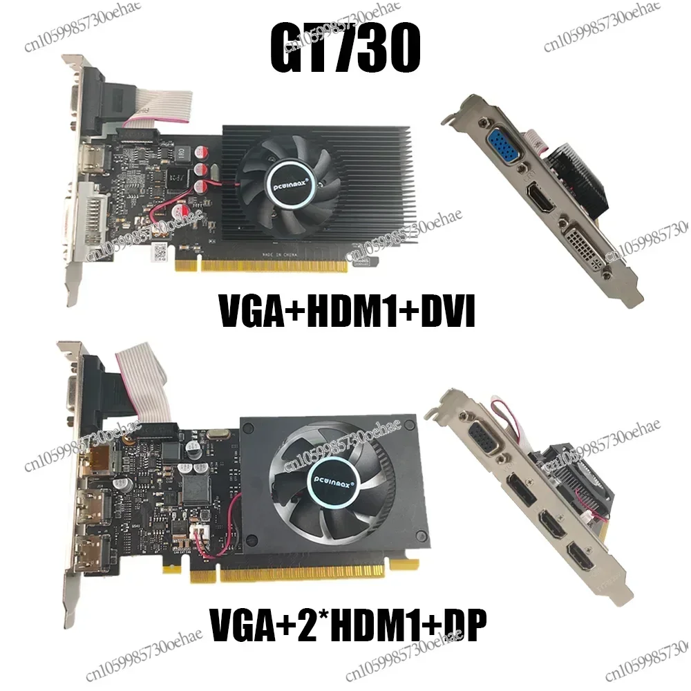 GT730 Manufacturer Graphic Card   VGA Card Support OEM