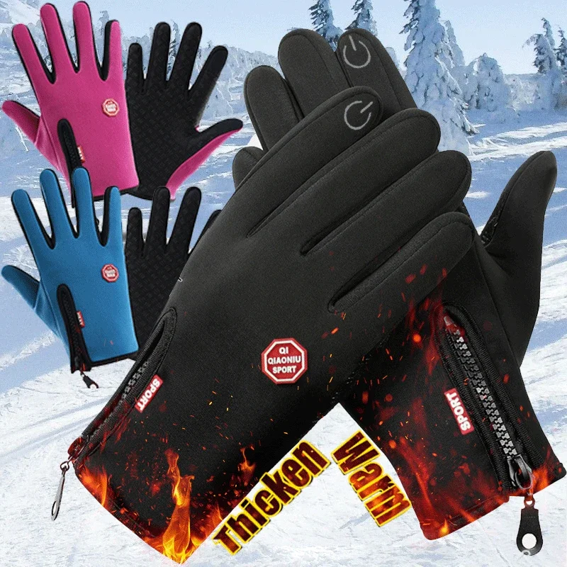 Winter Men's Gloves Warm Touch Screen Sport Fishing Splash-proof Skiing Army Cycling Snowboard Nonslip Zipper Women Gloves