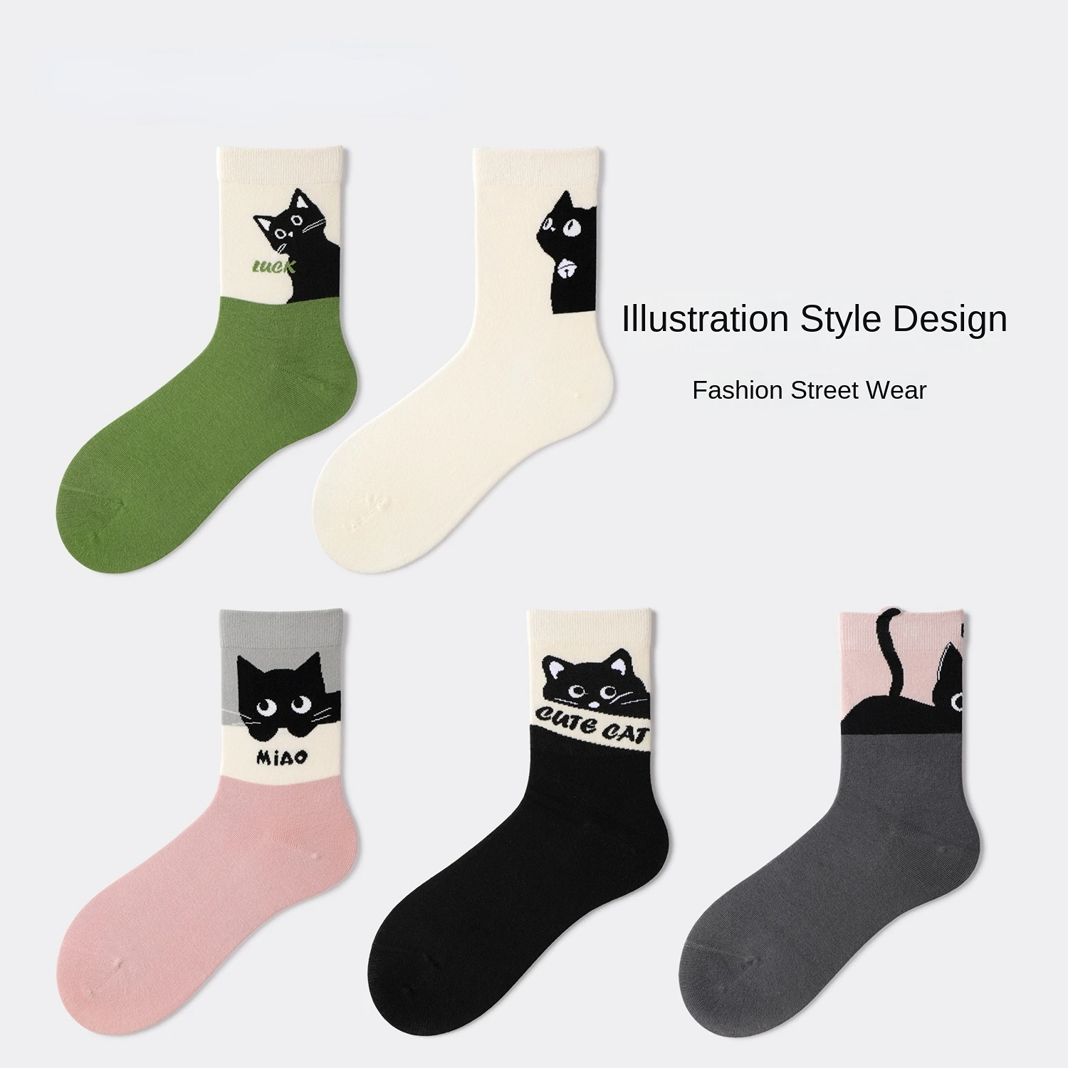 

[Cute Mid Tube Cat Socks] 5 Pairs Cartoon Cat Socks, Cute College Style Mid Tube Socks, Women's Stockings & Hosiery