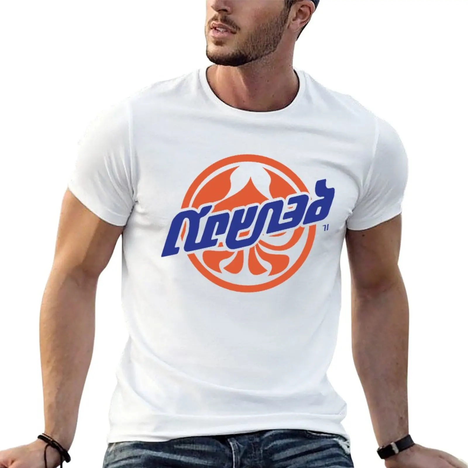 Krak-On Logo 2 - Camiseta de color, camisetas de anime para hombre, camiseta de algodón 100%
