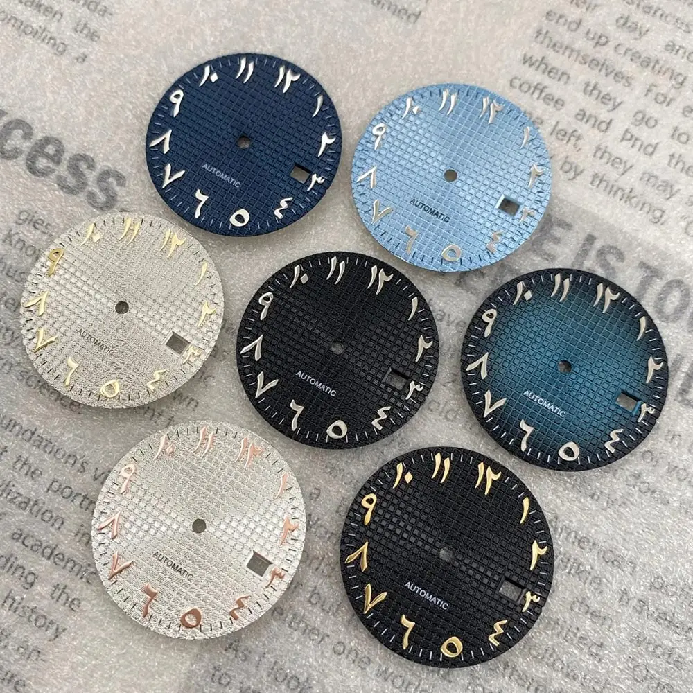 NH35 S Dial 31.8mm Literal Middle East Argia Modified Farm Oak Dial No Luminous Watch Accessories Dial