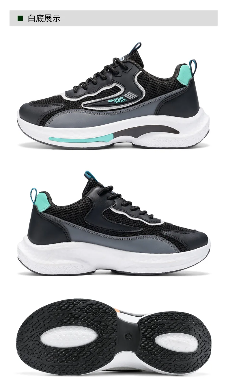 Men Soft Cushion White Grey Orange Mesh Platform Running Shoes All Mat Gulf Male Office Outdoor Daily Walking Sneakers
