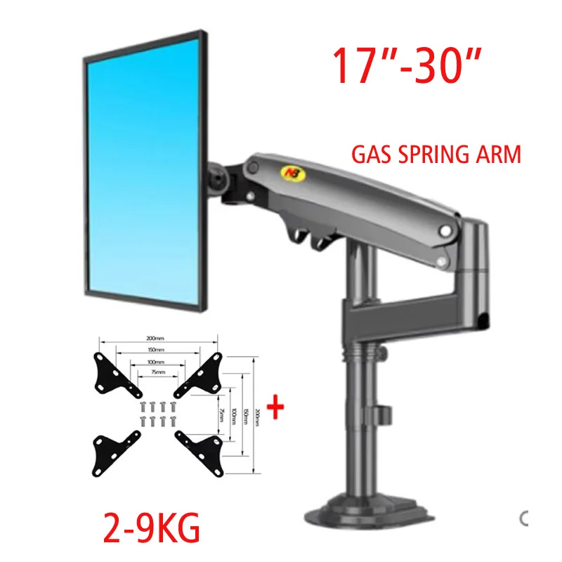 NOUVEAU Support de moniteur LCD LED NB H100 à ressort à gaz 17"-30" avec bras articulé pour bureau, support de montage pour moniteur TV, charge 2-9 kg