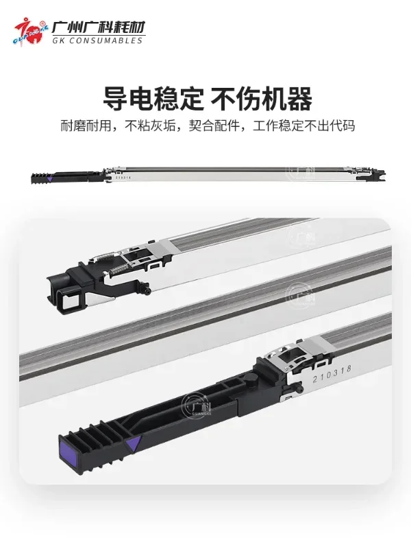 Guangke Applicable Kemei 1060 Charging Rack Boutique 2060 3070 3080 4065 Charging Network Corona Components