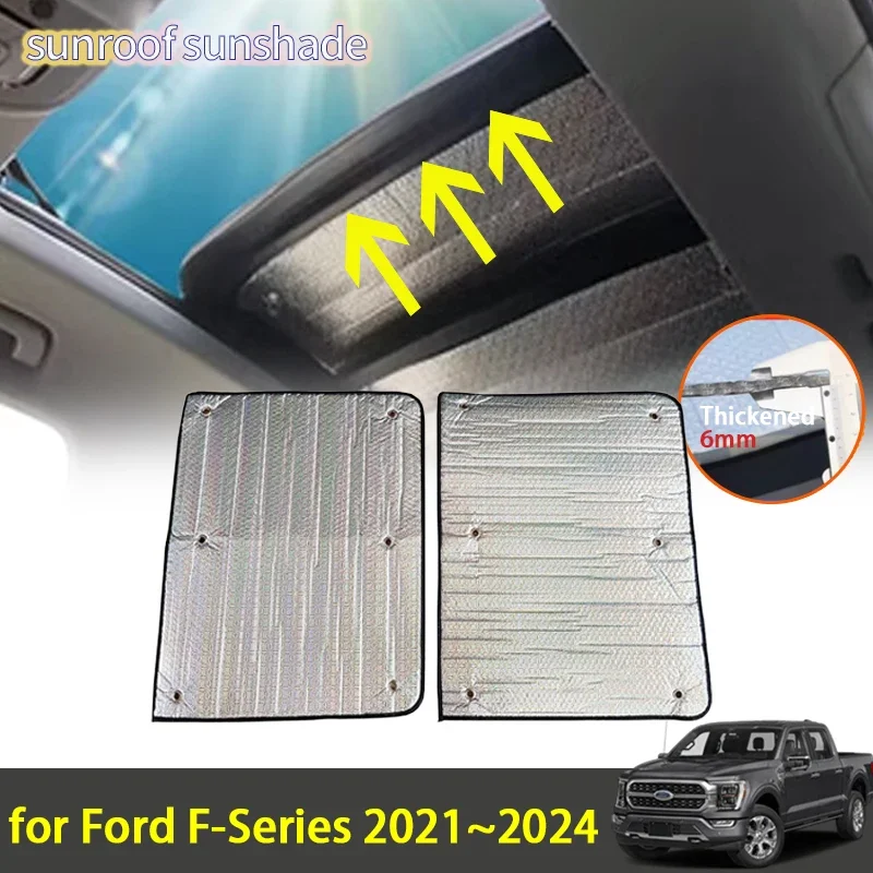 

Sunroof Sunshade for Ford F-150 F150 2021 F 150 Lightning 2022 2023 2024 Accessories Roof Sunscreen Heat Insulation Windscreen