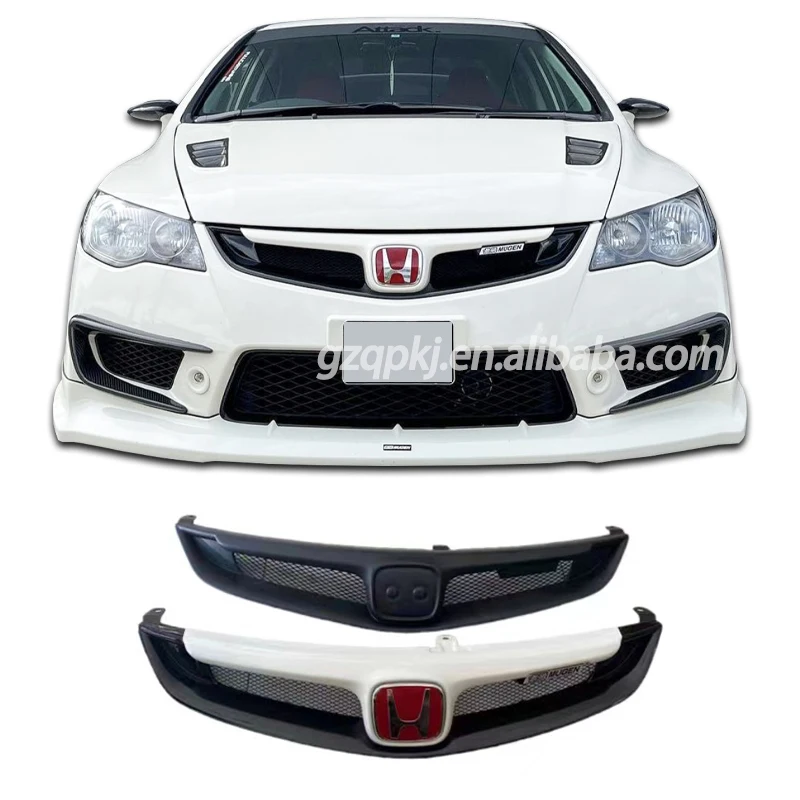 for Honda Civic FD2 grille mugen style eighth generation Civic carbon fiber grille body kit bumper