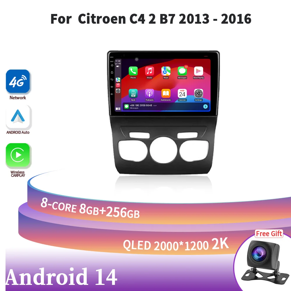 

Android 14 Carplay Auto For Citroen C4 2 B7 2013-2016 Car Radio Multimedia 5G Wifi GPS Navigation Head Unit Touch Screen Stereo