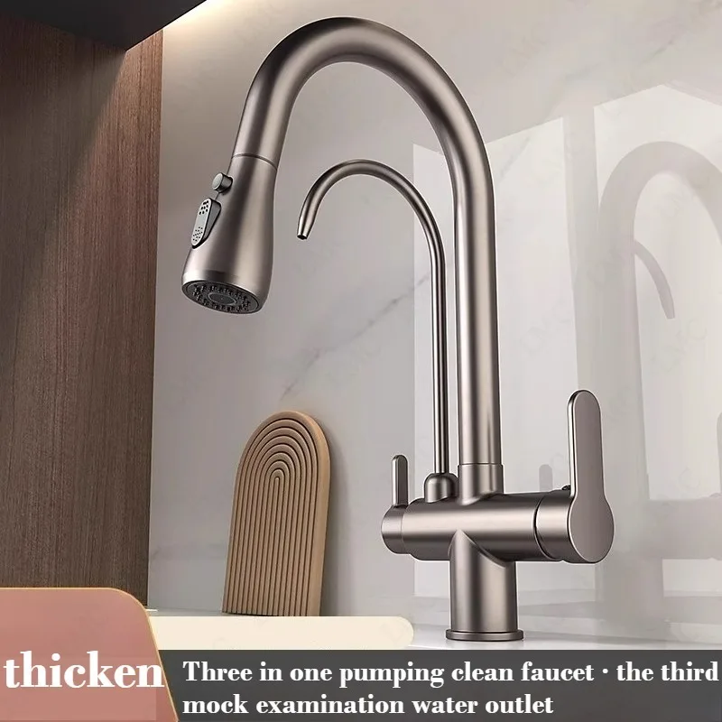 

Кухонная раковина, чистый кран, выдвижной носик, смесители для горячей и холодной воды, крепление на палубу, смесители для горячей и холодной воды, очистка, вращение на 360°