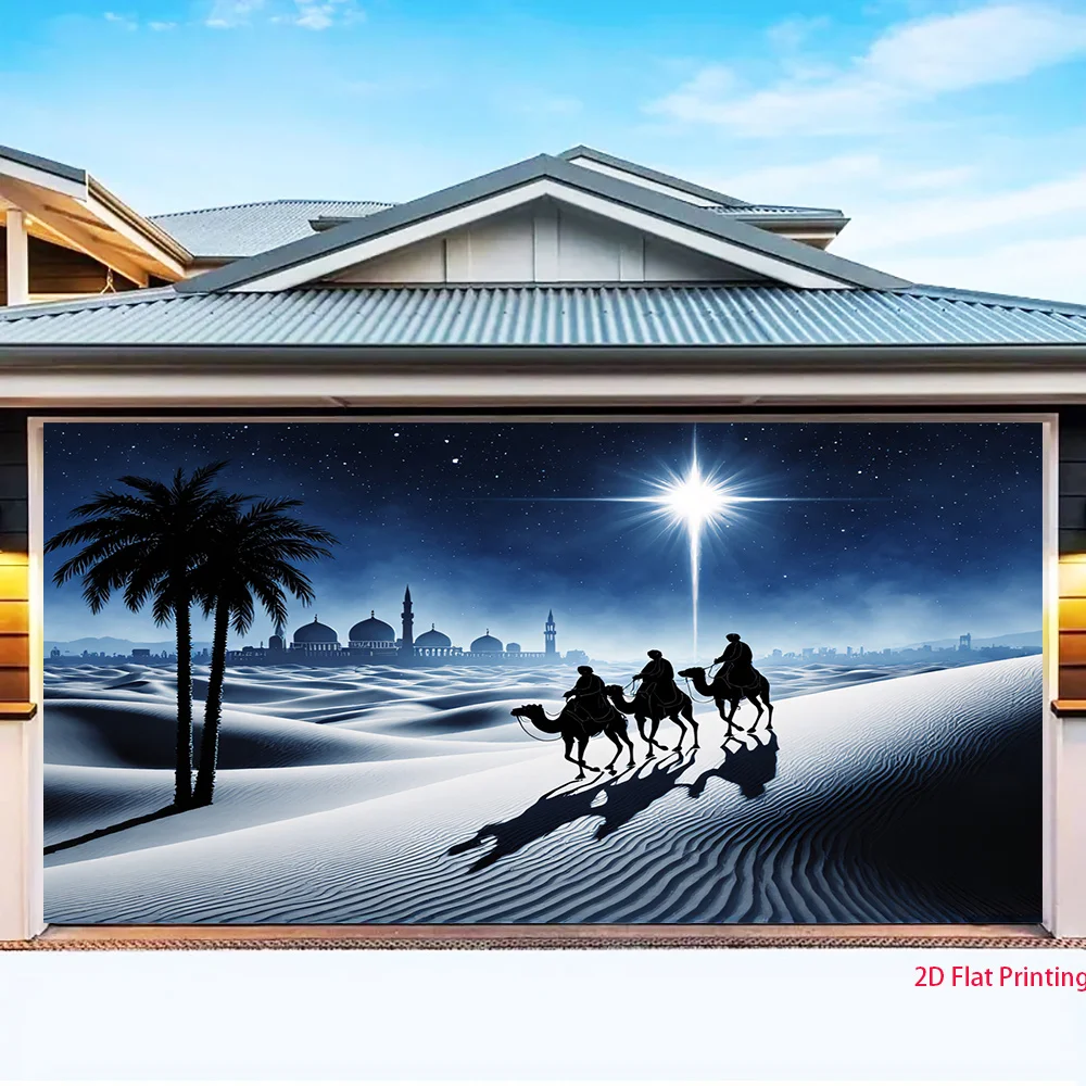 Two-dimensional plane, two-dimensional plane product, 1 piece - Three Wise Men Night Camel Ride view 5