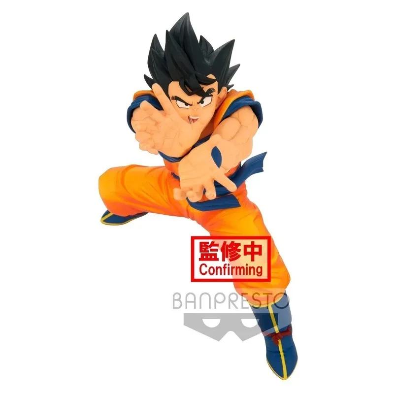 In Stock Bandai Original Dragon Ball Super Son Goku ZENKAI SOLID Vol.2 PVC Anime Figure Model Toys Collectible Ornaments Gifts