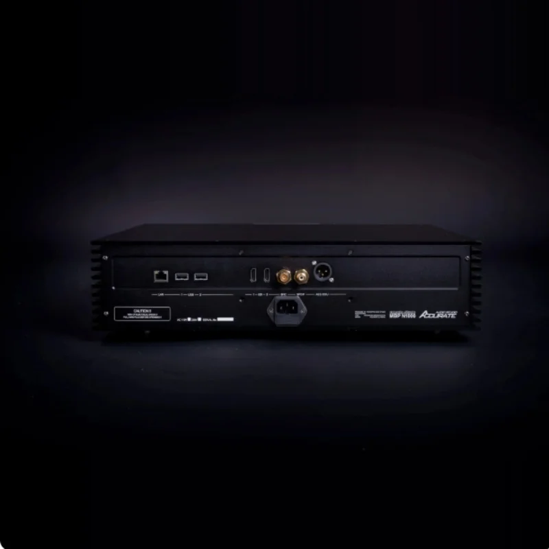 Le lecteur CD Sound MBP-N1000 est un lecteur de streaming Roon Bridge