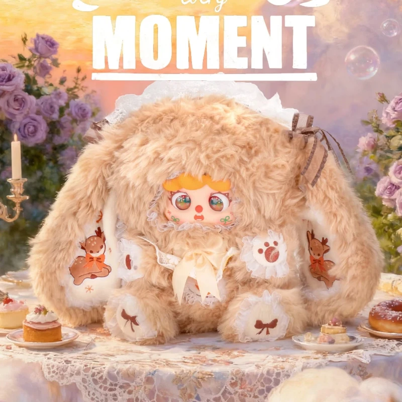 

New In Stock Migo Rose Tea Party 600% Plush Blind Box Mystery Surprise Toy Doll Trendy Decor Birthday Gift Collectible Plush Toy