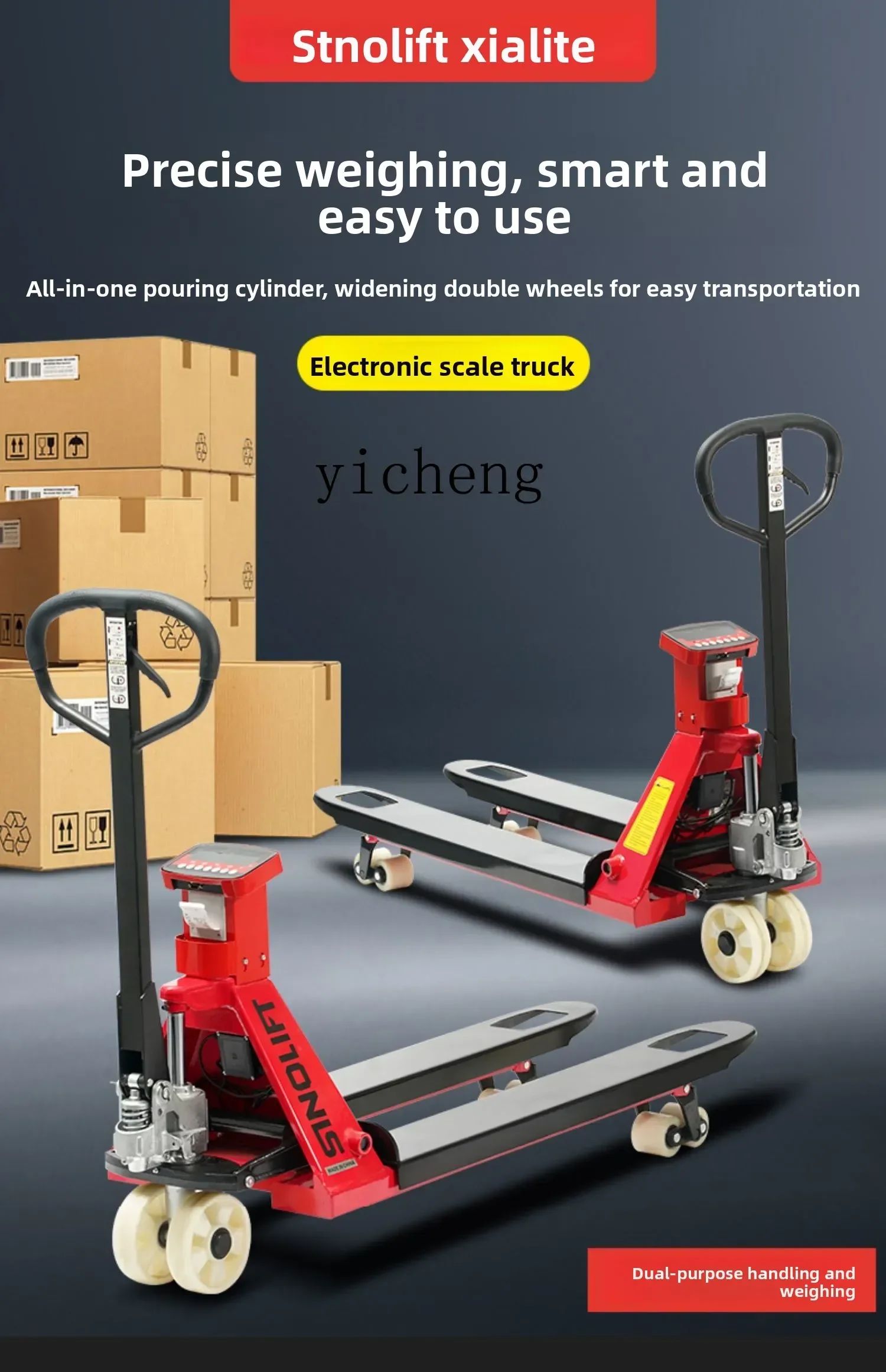 LYY Electronic Scale Forklift Manual Hand Truck Hydraulic Truck with Printing High Precision 2 Ton 3 Ton