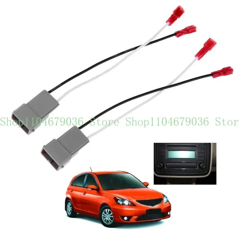 652F Car Interior Speaker Wiring Harness Adapter Connector Plug for Accord CRV,4Pcs/Set Speaker Wiring