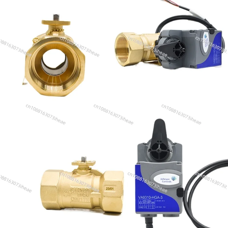 JohnsonCont Proportional Integral Electric Adjusting Ball Valve VA9310-HGA-3 DN50 AC24V