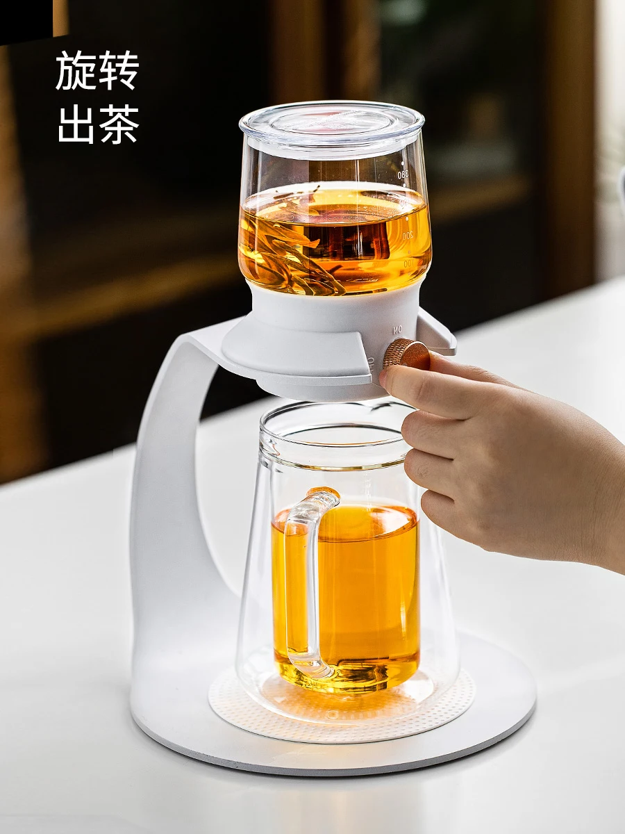 Semi-Or Full-Automatic Tea Making Device Lazy Man Teaware Set Glass Creative Tea Making Pot Office High-End Simple