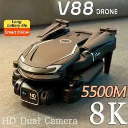GISAEV V88 Drone 8K 5G GPS profesional HD fotografía aérea Control remoto avión HD Cámara Dual Quadcopter juguete UAV