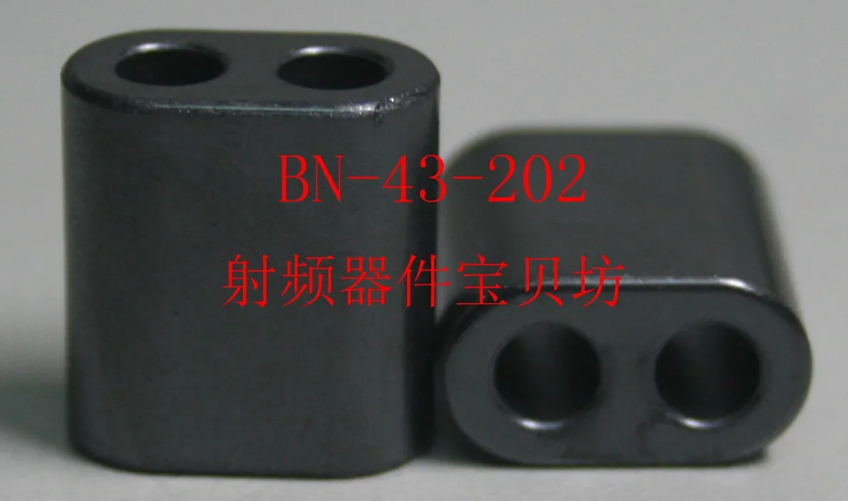 American Style RF Dual Hole Ferrite Core: BN-43-202