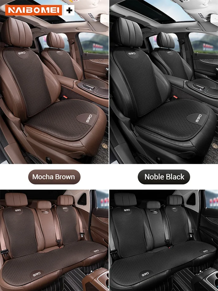 

Car Seat Cushion Ice Silk Breathable Car Front Rear Seat Protection Pad Seat Cover Four Seasons Universal For volvo S90