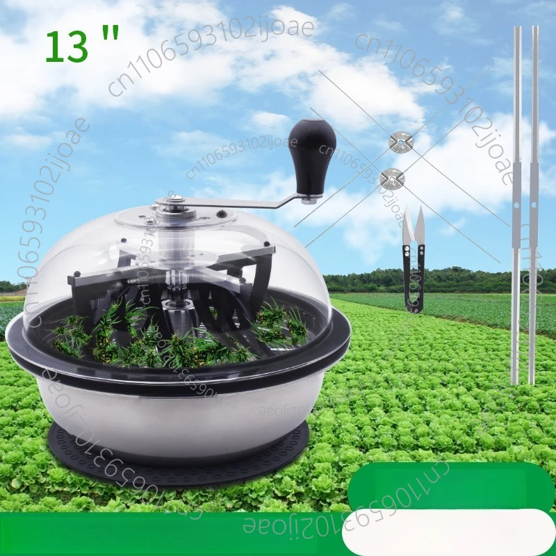 Bud Bowl Trimmer 13 / 16 / 19 / 24 Inch Lawn Mower Leaf Cutter