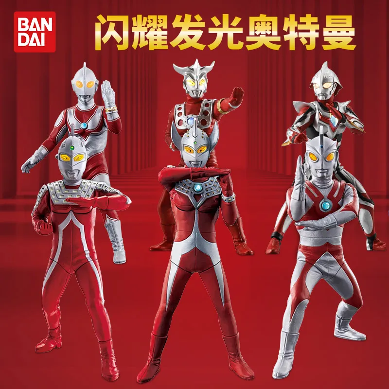 

Gacha & Capsule Toy Ultraman Building Set: Ace, Taro, Gaia, Agul, Jack, Seven - Glowing Ultraman Figures Included
