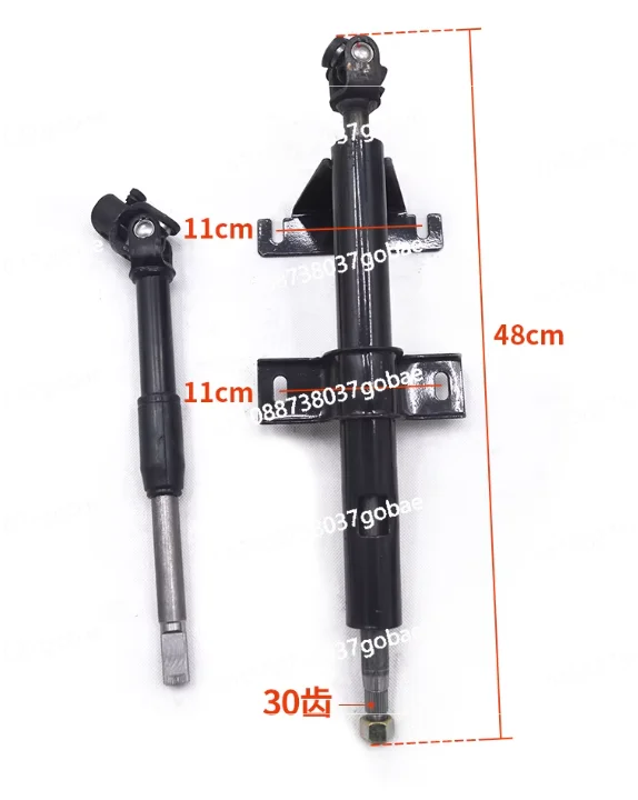 Electric four-wheeler disc brake front axle assembly weighted trolley flat chassis accessories