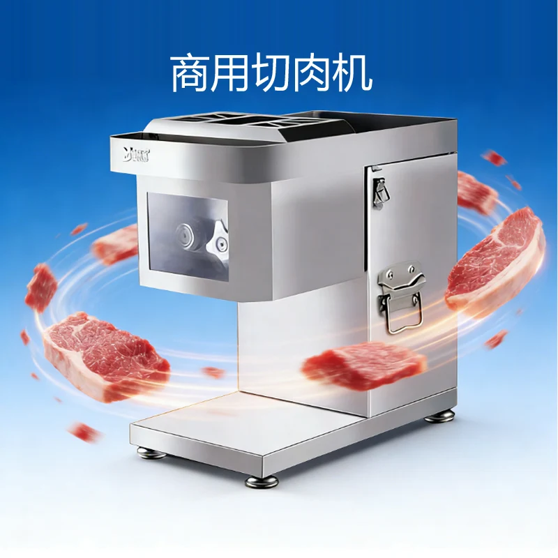 

Commercial All Stainless Steel Electric Vegetable Cutting Machine Onion Slicer Cabbage Shredding Machine