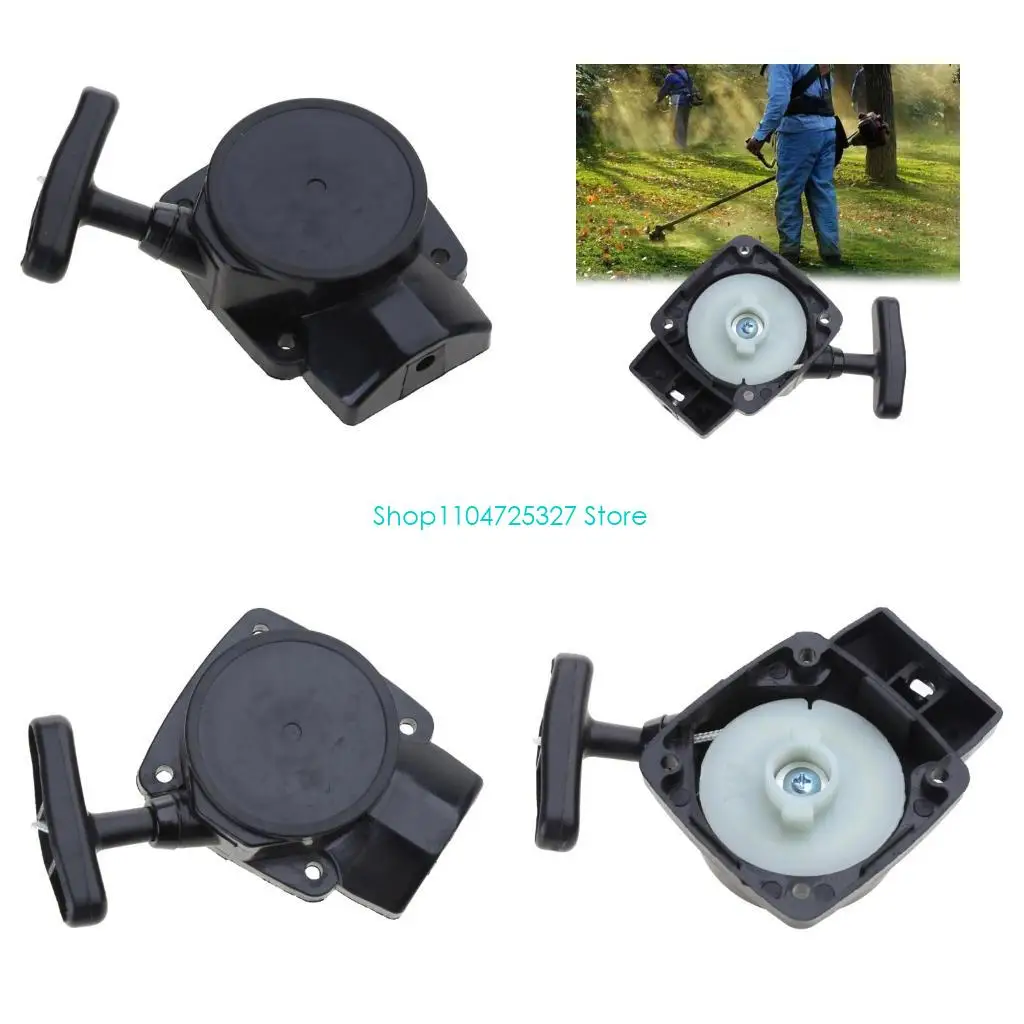 D8KF Recoil Pull Starter Assembly Lawn Mower Recoil Pull Starter Replacement Plastic