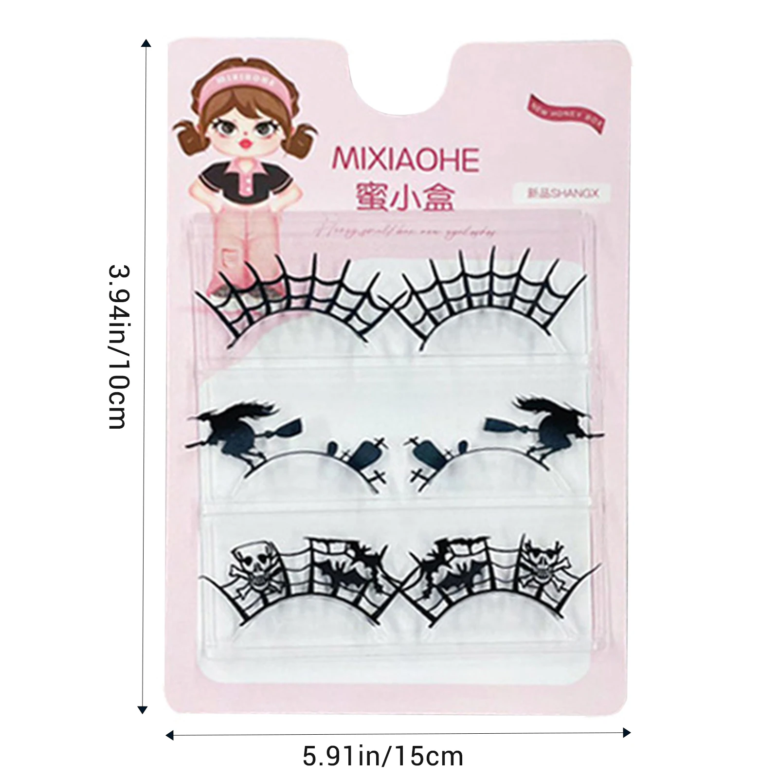 Halloween Under Eyelash Pad stick Fake Eyelashes Cosmetic Artificial Eyelashes for Beauty Blogger Makeup Supplies