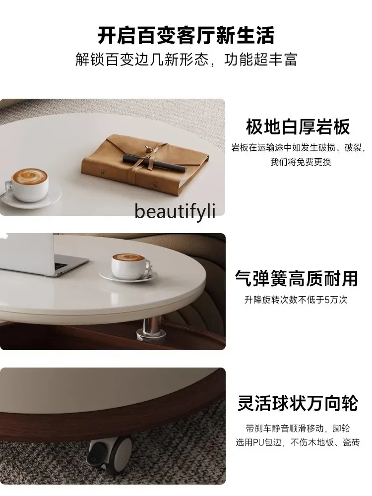 Movable Coffee Table Living Room Modern Simple Home Small Apartment Solid Wood Adjustable Storage Trolley