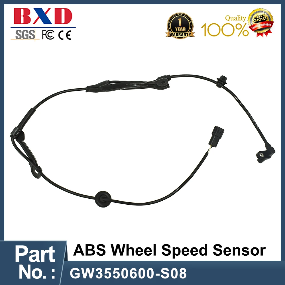 

GW3550600-S08 ABS Wheel Speed Sensor Fits For Auto Parts High Quality Car Accessories GW3550600 S08 GW3550600S08