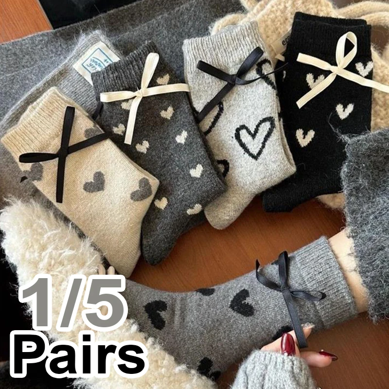 1/5 Pairs Heart Polka Dots Women Mid Tube Socks Korean Bow Sweet Style Soft and Comfortable Four Seasons Casual Long Socks