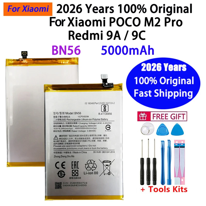 100% Original BN56 …