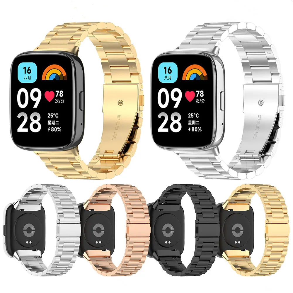 

3 бусины, металлический ремешок из нержавеющей стали для Redmi Watch 3 active Watch 3 lite Watch 3 Youth Edition, ремешок для наручных часов