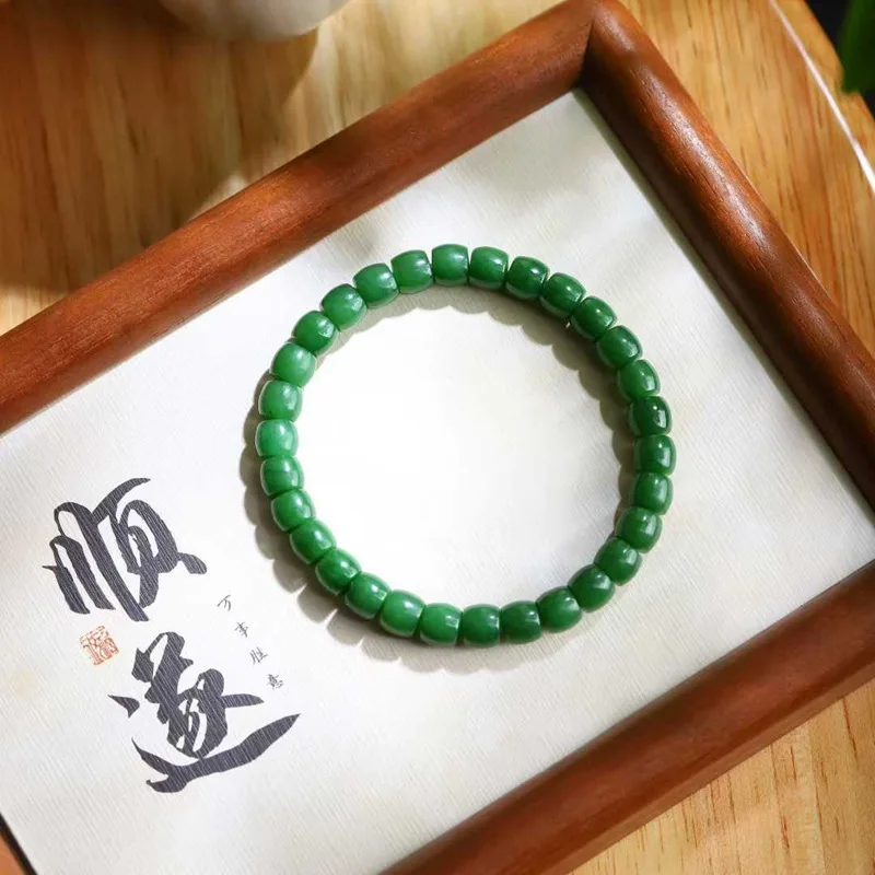 Natural Hetian Russian Jasper Old Material Spinach Green Jade Direct Cut Bracelet