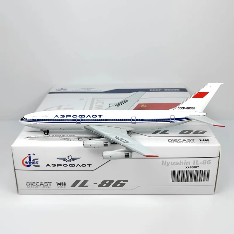 1/400 アエロフロート IL-86 1/400 Scale Diecast Russia Aeroflot XX40089 IL86 IL-86 CCCP-86096