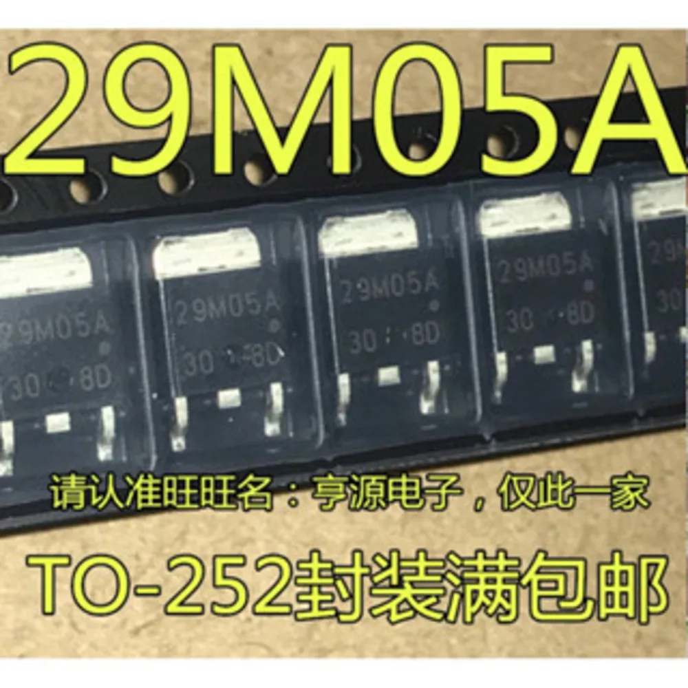 1-20PCS M33063A MC33063ADR MC33063AD 29M05A UPC29M05A UPC29M05AT UC1846J UC1846JPWM SB10F8G EFM8SB10F8G-A-QFN20R