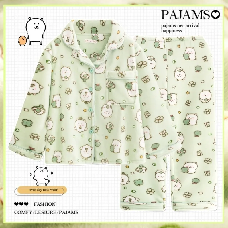 

MINISO Chiikawa Usagi Hachiware Mint Green Pajamas Female Winter Lounge Clothes Cartoon Thicken Plus Velvet Keep Warm Japanese