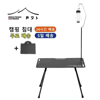 IGT 전술 캠핑 테이블, 경량 알루미늄 합금 야외 피크닉 데스크, 휴대용 접이식 테이블, IGT 프레임 테이블, 캠프 테이블