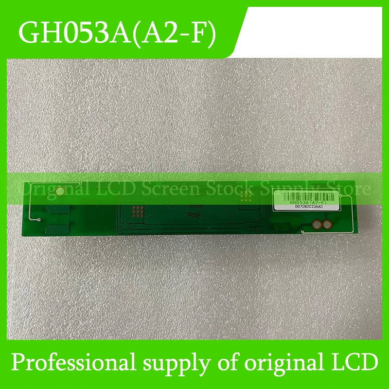 อินเวอร์เตอร์ LCD GH053A(A2-F) ผ่านการทดสอบและส่งด่วนอย่างสมบูรณ์