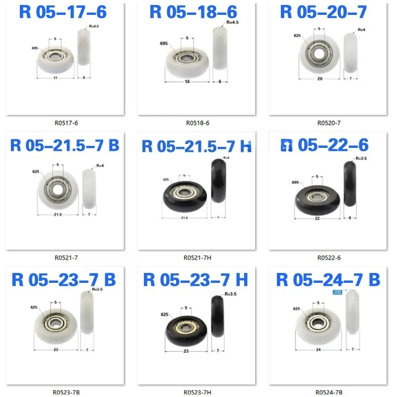 608 Arc Spherical Engineering Inner Hole 5mm Plastic Nylon Plastic-coated Bearing Pulley
