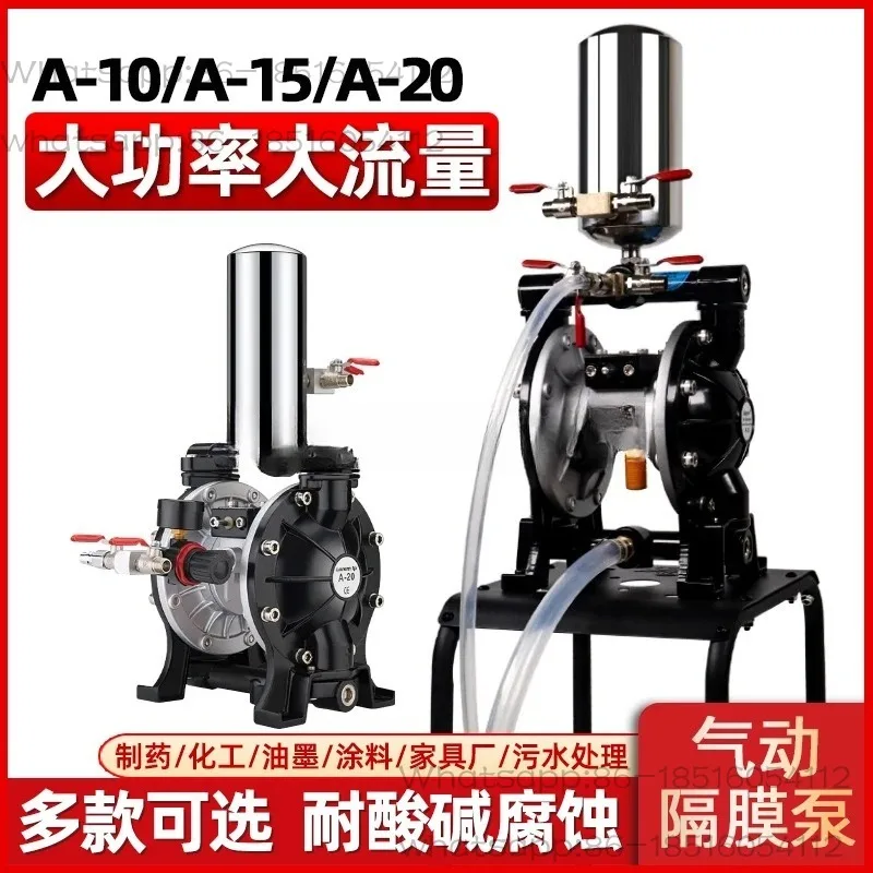 A-10 Pneumatic Diaphragm Pump Oil Double Diaphragm Corrosion resistant Acid alkali Spray Paint 1 inch