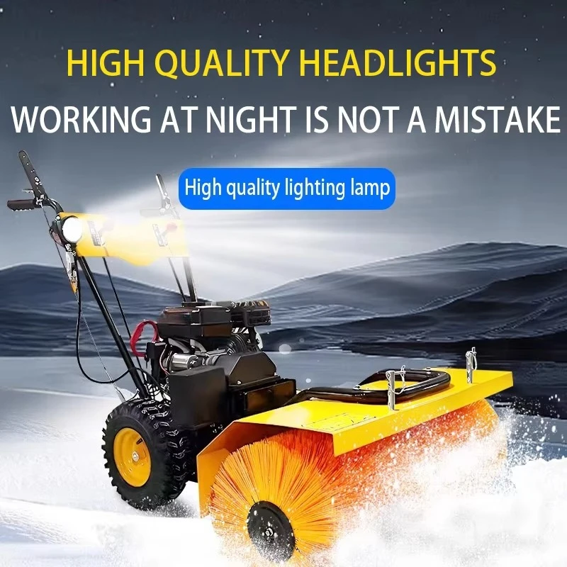 High Quality Multifunctional Building Site Clean Cement Slag Grinding the Floor 6.5 Horsepower Snow Removal Equipment Snowplow