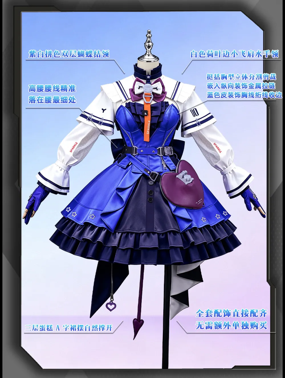 S21470c5846ea480f86c76ace47e0270f1 - Arknights Merch
