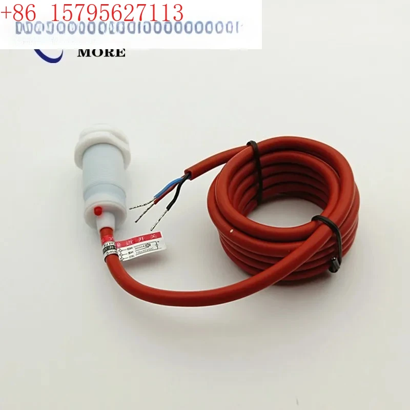 Proximity Switch Te…