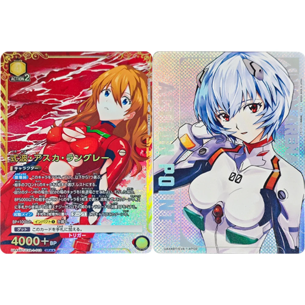 

Anime Collection Card Union Arena UA44BT/EVA-1-AP02 AP Ayanami Rei Asuka Langley Soryu Foil Card Refractive Flash Child Gifts